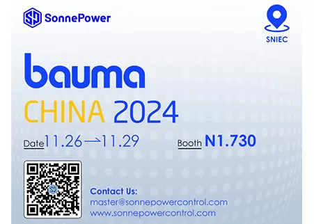 SonnePower представит инновации на Bauma China 2024